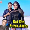 About Rat Din Surta Aathe Song